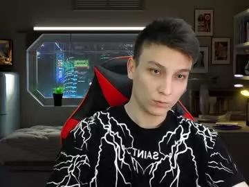 minato_kono from Chaturbate is Freechat