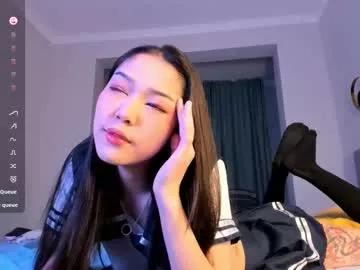 miraann model from Chaturbate