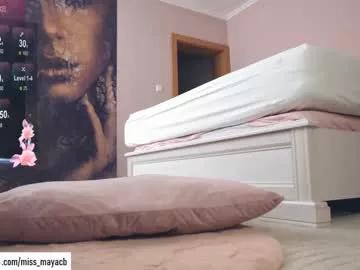 Get ready to be fully dazzled with our anal page. With so many popular streamers to cherry pick from