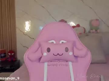 missevan from Chaturbate is Freechat