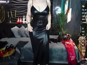 Girls free live sex cams: Check out the satisfaction of typing and cam2cam with our sensual livestreamers, who will teach you all about temptation and desires with their smoking hot physiques.
