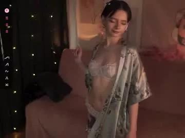 miuri_miy model from Chaturbate