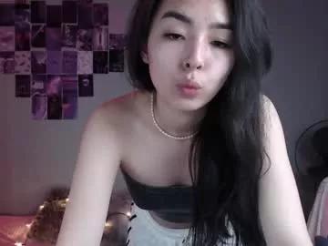 miuyuka from Chaturbate is Private