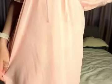 moan_lisa from Chaturbate is Freechat