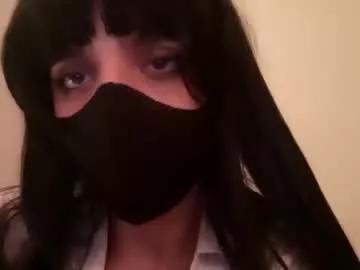 Moncyfer webcams show profile image 
