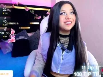 moon_water__ from Chaturbate is Freechat