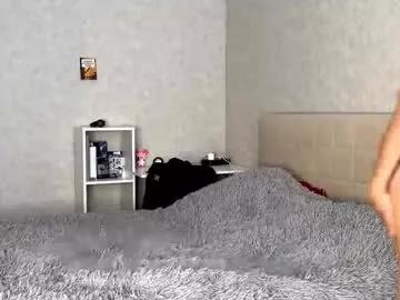 Photos of moonlina0_ from Chaturbate is Freechat