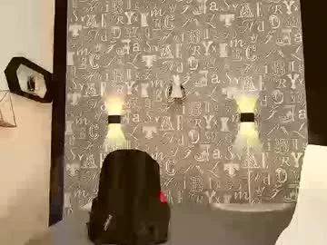 mr_dominik from Chaturbate is Freechat