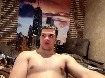 musclephantom from Chaturbate is Freechat