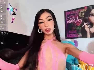 nahiavictoria from Chaturbate is Freechat
