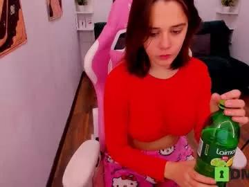 nanami_hot_ from Chaturbate is Freechat