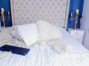 nara_97 from Chaturbate