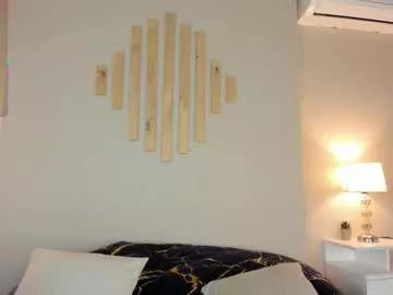 natachadiaz_ from Chaturbate is Freechat