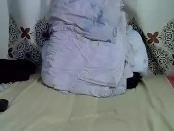 naughty_ebony62 from Chaturbate is Freechat