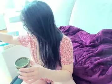 naughtynerdygirl from Chaturbate is Freechat