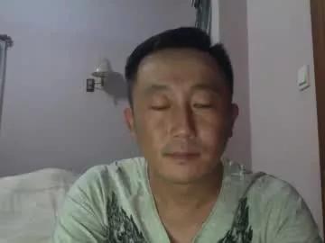 nickyang75 from Chaturbate is Freechat