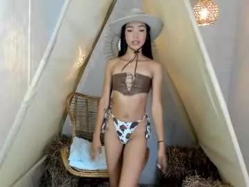nina_ponse model from Chaturbate