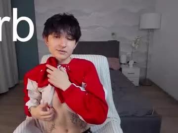 noah_hilles from Chaturbate is Freechat
