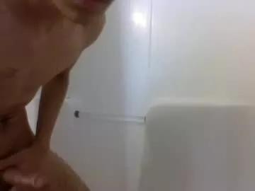 noahlew657 from Chaturbate is Freechat