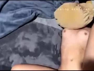 nonfacelovers from Chaturbate is Freechat