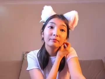 nooniemoon model from Chaturbate