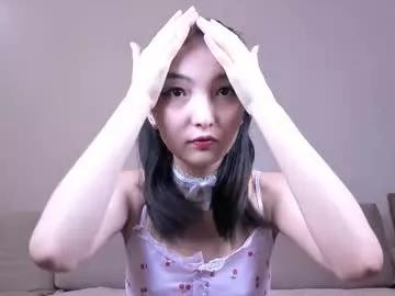 Photos of nooniemoon from Chaturbate is Freechat