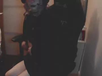 notyourfemboi from Chaturbate is Freechat