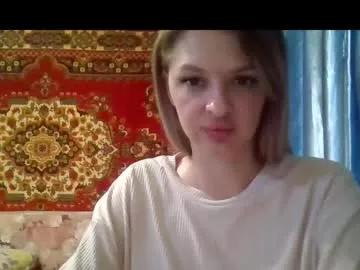 novapetal from Chaturbate is Freechat