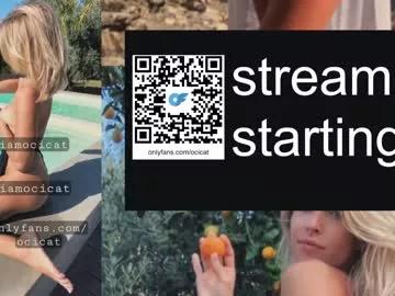 Amazing streaming delights: Release your thirst for Chaturbate shows and explore your wackiest dreams with our aroused streamers gallery, who offer ecstasy.