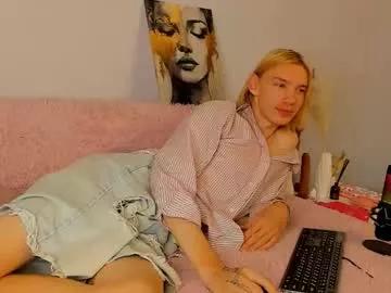 Photos of omensilk from Chaturbate is Freechat