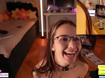 Looking for the hottest and most personalized adult freechat sex cam experience? Look no further than our mature page. With so many to select from
