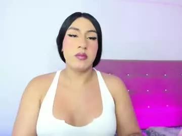 osoriomariaf from Chaturbate is Freechat