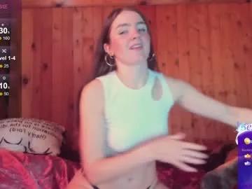 paige_coyness from Chaturbate is Freechat
