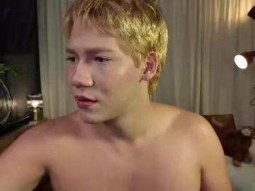 parisstone2 from Chaturbate is Freechat