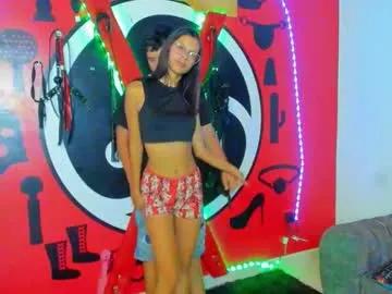 perfectcouple31 from Chaturbate is Freechat