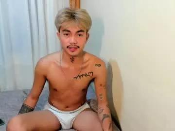 petiteasianx from Chaturbate is Freechat