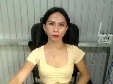 petitegirl_chikay from Chaturbate is Freechat