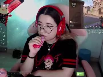 pink_girl0n from Chaturbate is Freechat