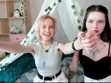 pink_lila18 from Chaturbate is Freechat