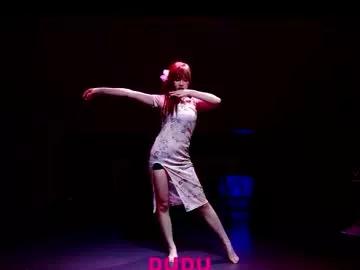 pinklady_dudu from Chaturbate is Freechat