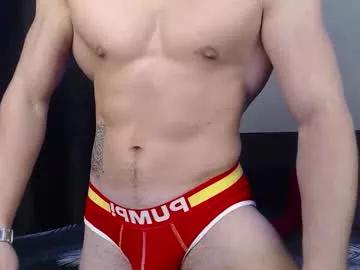 playmate_ from Chaturbate is Freechat