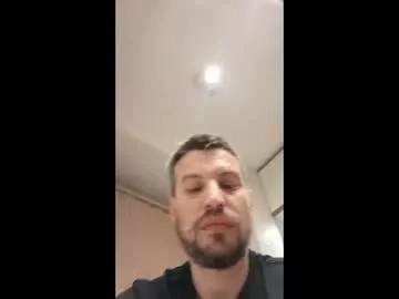 Power69man6 webcams show profile image 
