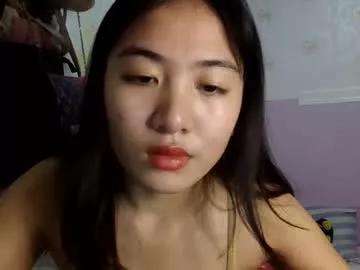pretty_am from Chaturbate is Freechat