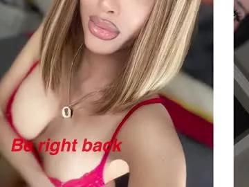 prettyjuliax from Chaturbate is Freechat