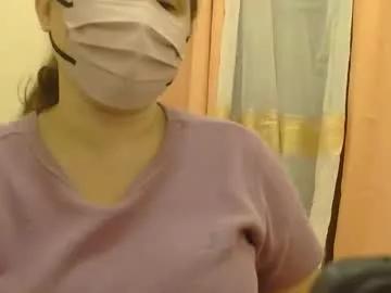 prettynhing from Chaturbate is Freechat