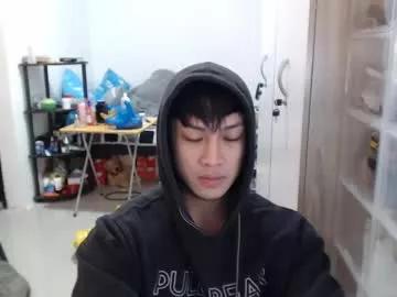 princeadrianx from Chaturbate is Freechat
