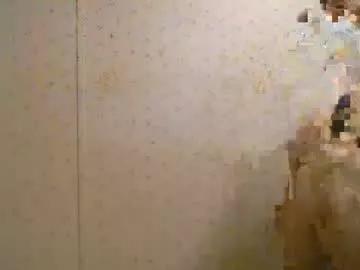 princessslut351458 from Chaturbate is Freechat