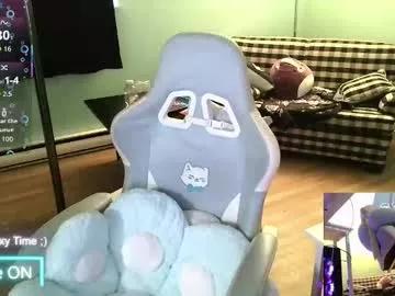 princesstyff from Chaturbate is Freechat