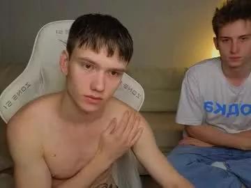 Photos of pupsenish from Chaturbate is Group