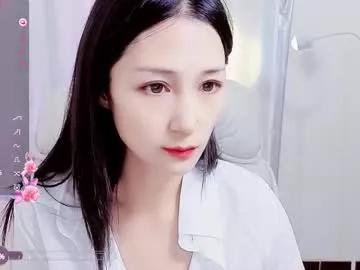 qiqi_mimi9900 from Chaturbate is Freechat